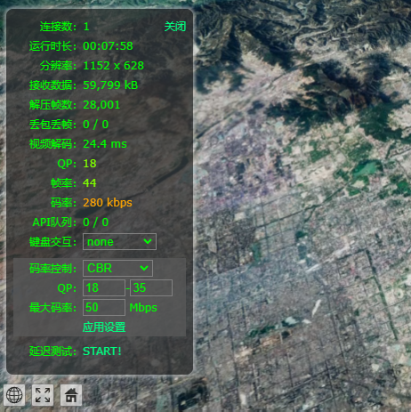 image-20220516152345380