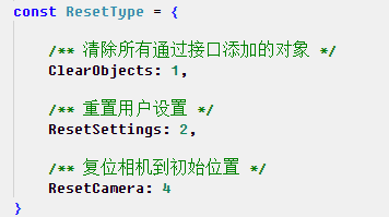 image-20230526163624659